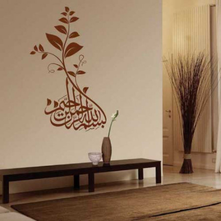 Stickers Basmalah plante calligraphie arabe