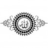 Sticker Allah ornement