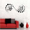 Sticker Allah (swt) Mohammed (saw) Bulles